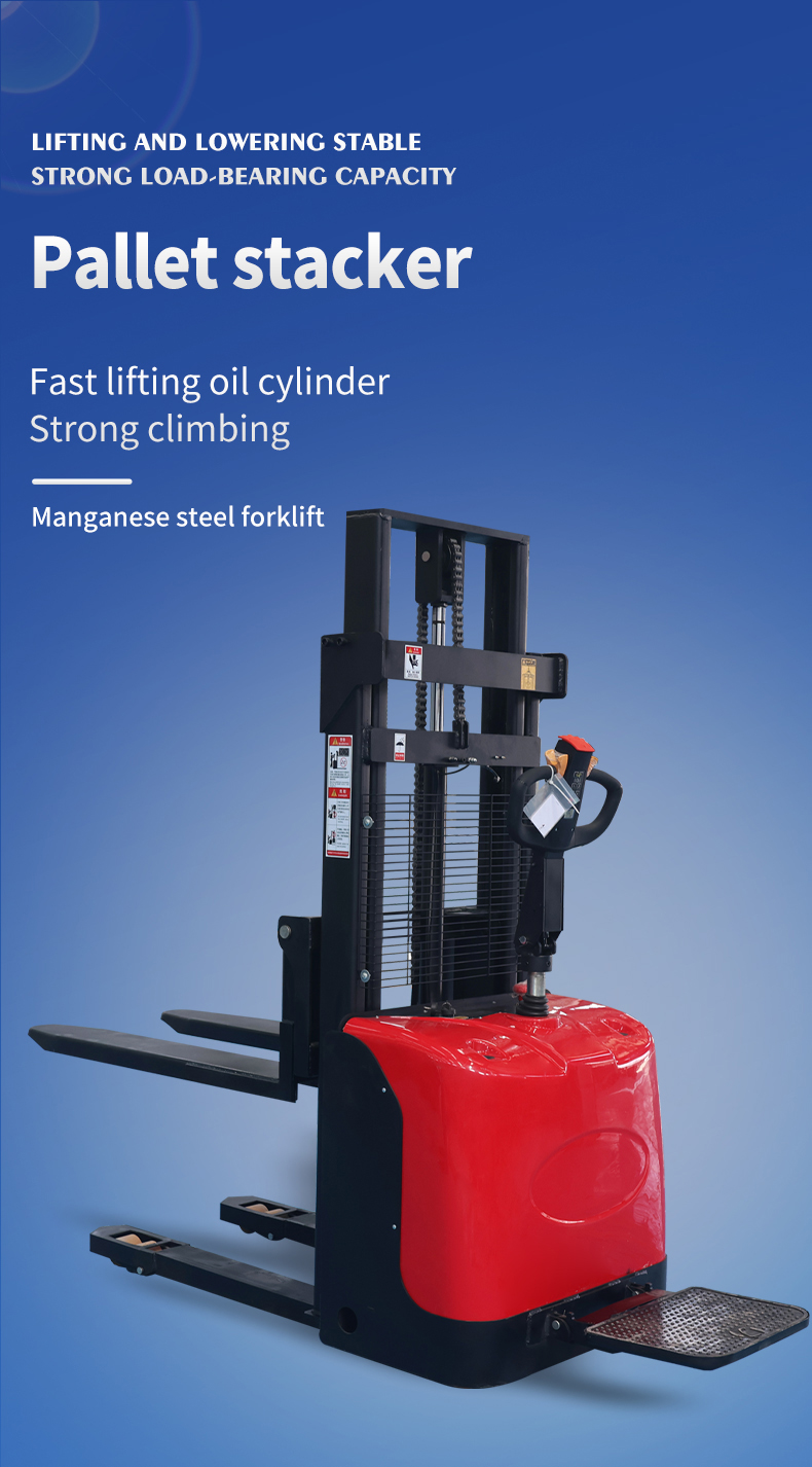 Elecon Stacker Double Lifting Motor Electric Stacker – Godwin new energy